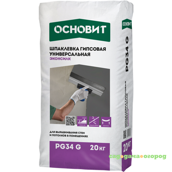 Фото Шпатлевка универсальная гипсовая Основит Эконсилк PG34 G 20 кг