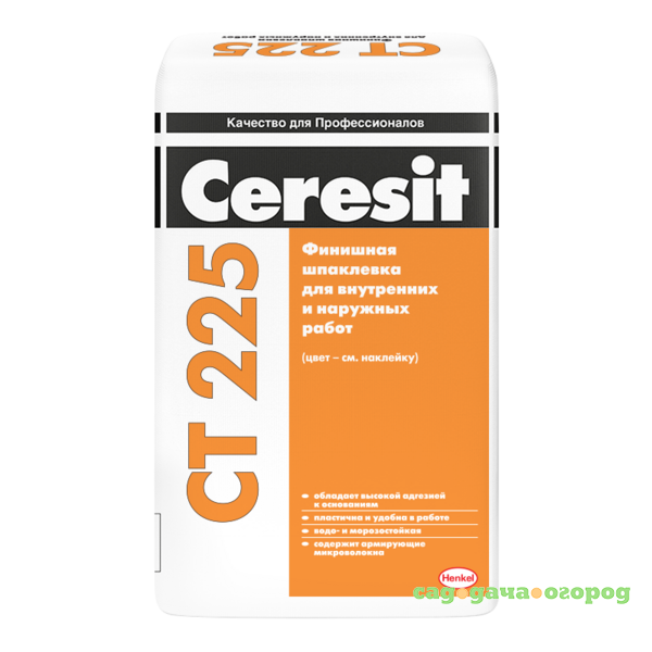 Фото Шпатлевка финишная цементная Ceresit CT 225 серая 25 кг