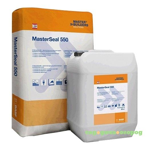 Фото Гидроизоляция BASF MasterSeal 550 двухкомпонентная 26 кг компонент B