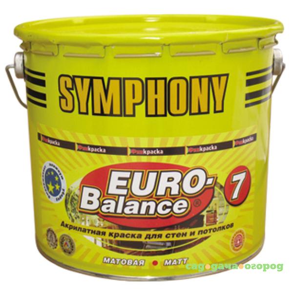 Фото Краска акриловая Symphony Euro-Balance 7 A матовая 2,7 л пластиковая банка