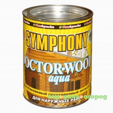 Фото Антисептик грунтовочный Symphony Doctor-wood Aqua 2,7 л