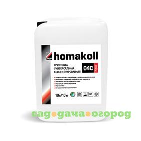 Фото Грунтовка Homa Homakoll 04C Prof 10 л