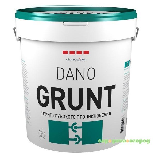 Фото Грунт глубокого проникновения Danogips Dano Grunt 10л