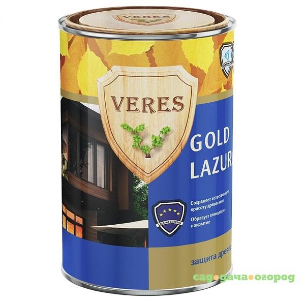 Фото Пропитка для древесины Veres Gold Lazura № 1 бесцветная 0,9 л