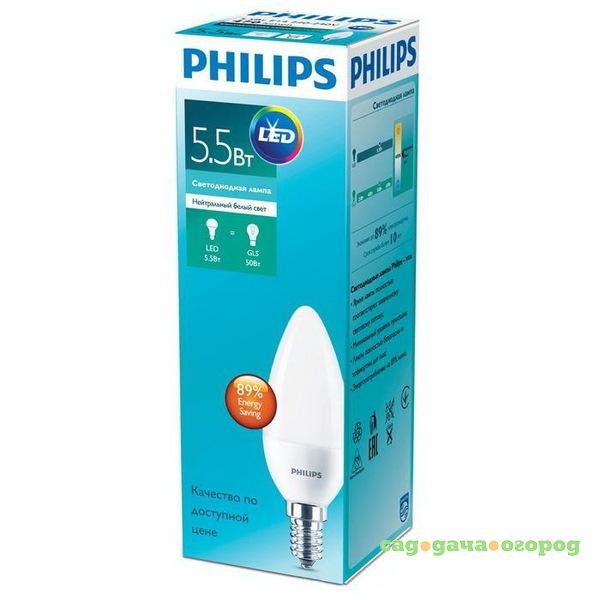 Фото Лампа светодиодная Philips 929001811107 ESS LED Candle 5.5-50Вт E14 840 B38 ND FR