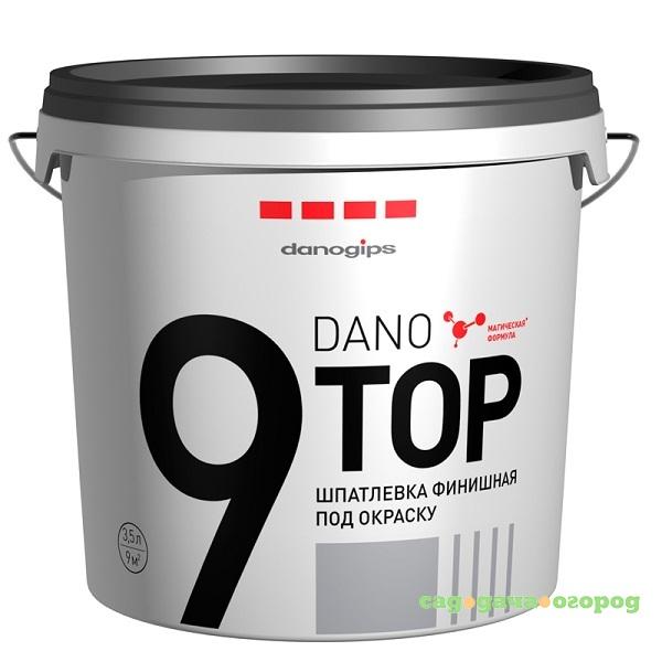 Фото Шпатлевка финишная Danogips Dano Top 9 3,5 л