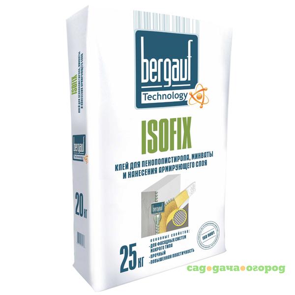 Фото Клей для теплоизоляции Bergauf Isofix 25 кг