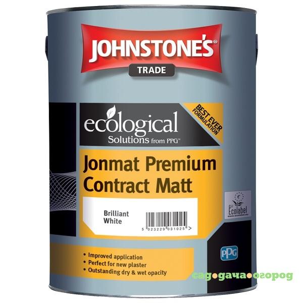 Фото Краска водоэмульсионная Johnstones Jonmat Premium Contract Matt 5 л