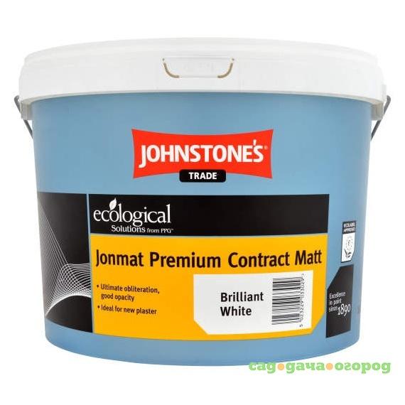 Фото Краска водоэмульсионная Johnstones Jonmat Premium Contract Matt 10 л