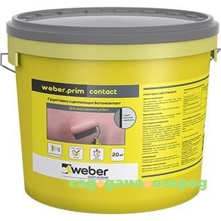 Фото Грунтовка Weber.Vetonit Prim Contact 20 кг