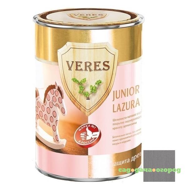 Фото Пропитка для древесины Veres Junior Lazura №20 дымчатая 2,5 л