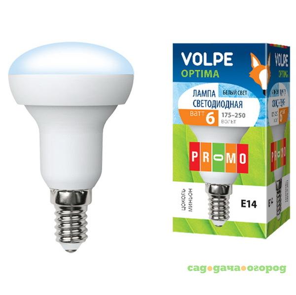 Фото Лампа светодиодная Volpe Optima LED-R50-6W/NW/E14/FR/O