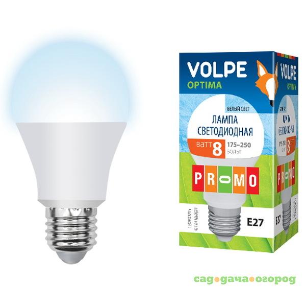 Фото Лампа светодиодная Volpe Optima LED-A60-8W/NW/E27/FR/O