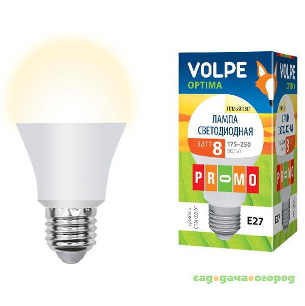 Фото Лампа светодиодная Volpe Optima LED-A60-8W/WW/E27/FR/O