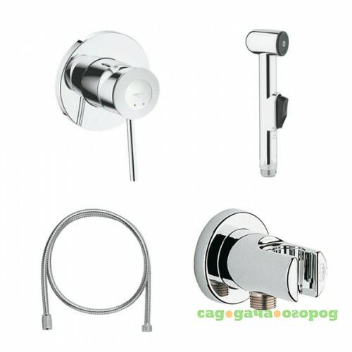 Фото Комплект для гигиенического душа Grohe BauClassic 124434