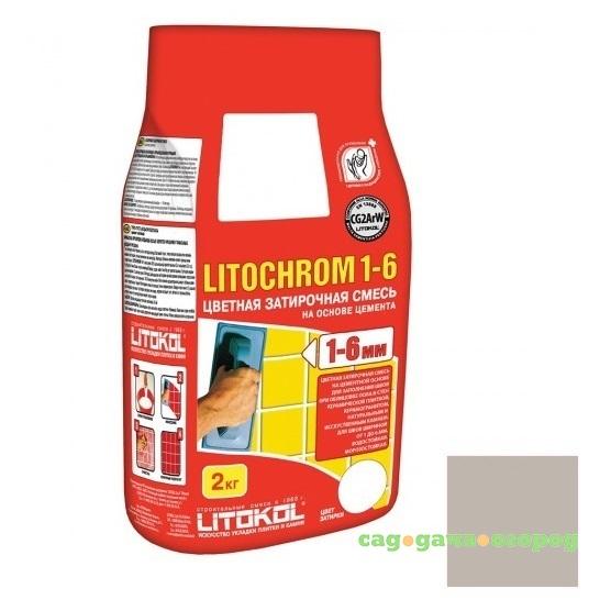 Фото Затирка цементная для швов Litokol Litochrom 1-6 C.30 жемчужно-серая 2 кг