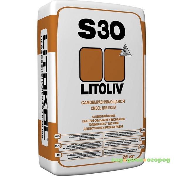 Фото Смесь для пола самовыравнивающаяся Litokol Litoliv S30 25 кг