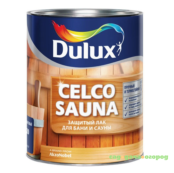 Фото Лак для бани и сауны Dulux Celco Sauna 20 полуматовый 2,5 л