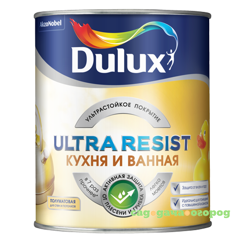 Фото Краска Dulux Ultra Resist для кухни и ванной база BМ полуматовая 0,96 л