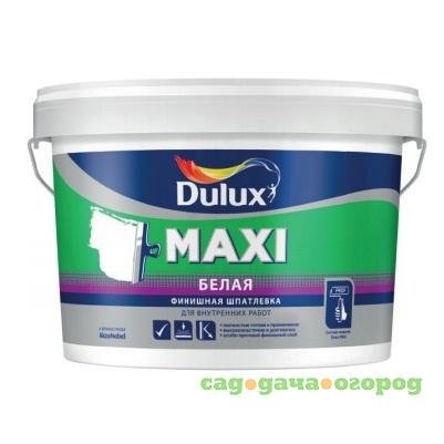 Фото Шпатлевка мелкозернистая Dulux Maxi для внутренних работ белая 2,5 л