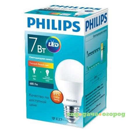 Фото Лампа светодиодная Philips 929001378487 ESS LEDBulb 7Вт-75Вт E27 3000К 230В A60 RCA