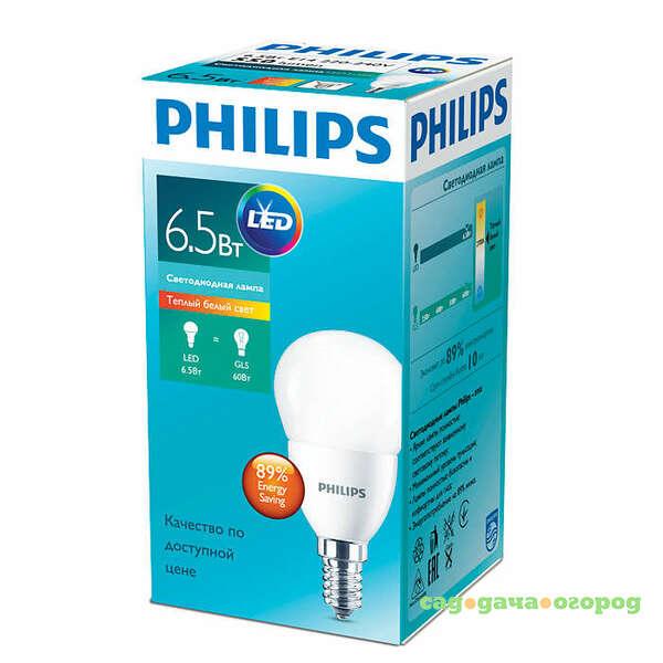 Фото Лампа светодиодная Philips 929001811507 ESS LED Lustre 6.5-60Вт E14 827 P48 ND FR