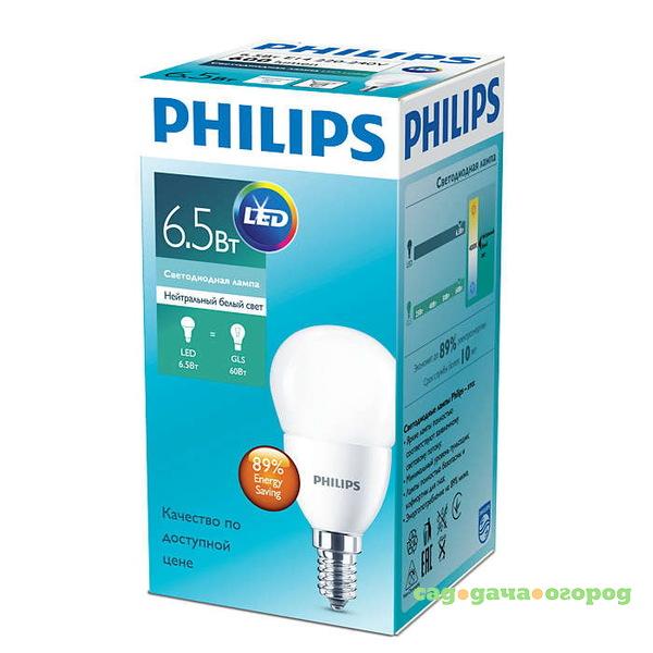 Фото Лампа светодиодная Philips 929001811607 ESS LED Lustre 6.5-60Вт E14 840 P48 ND FR