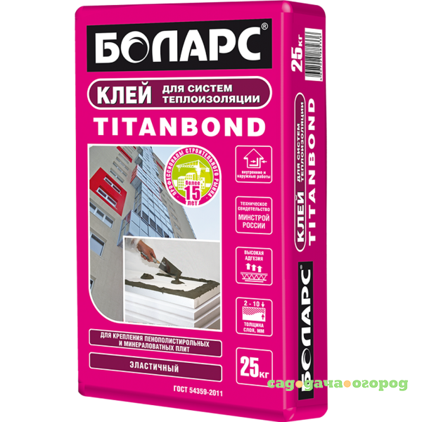 Фото Клей для теплоизоляции Боларс Titanbond 25 кг