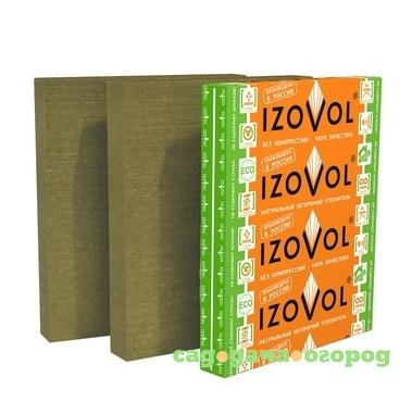 Фото Теплоизоляция Izovol КВ-200 1200х1000х50 мм 2 плиты в упаковке