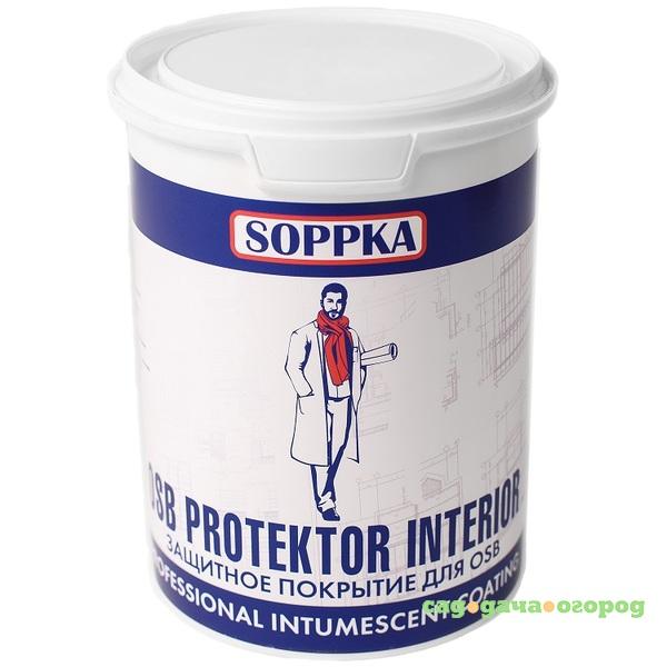 Фото Защитное покрытие Soppka OSB Protektor Interior огнебиозащитное 1 кг