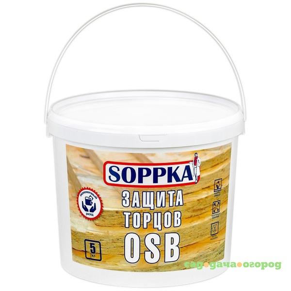 Фото Защита торцов OSB Soppka 5 кг