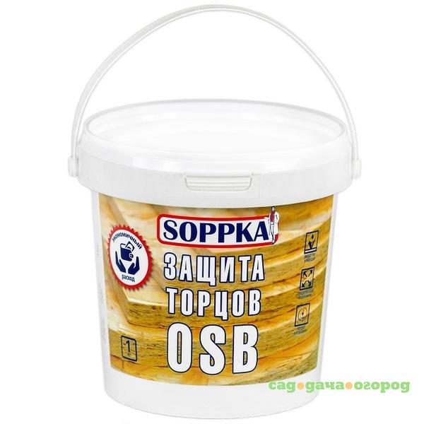 Фото Защита торцов OSB Soppka 1 кг