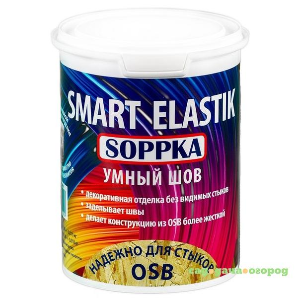 Фото Шпатлевка Soppka Smart Elastik Умный шов 1 кг