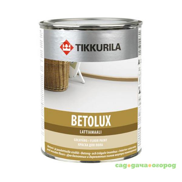 Фото Краска для пола Tikkurila Betolux A 9 л