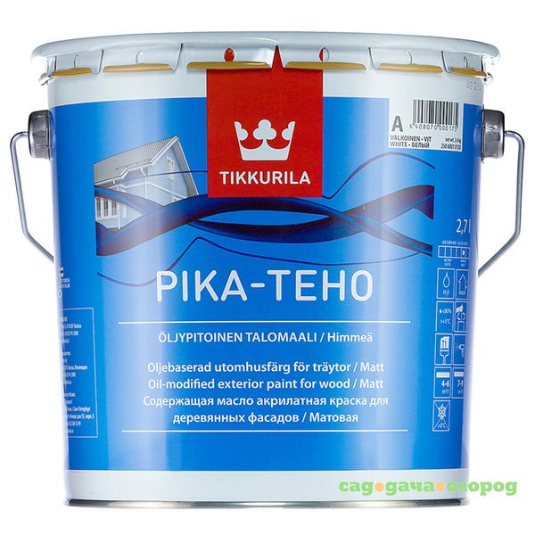 Фото Краска для домов Tikkurila Pika-Teho (C) 9 л