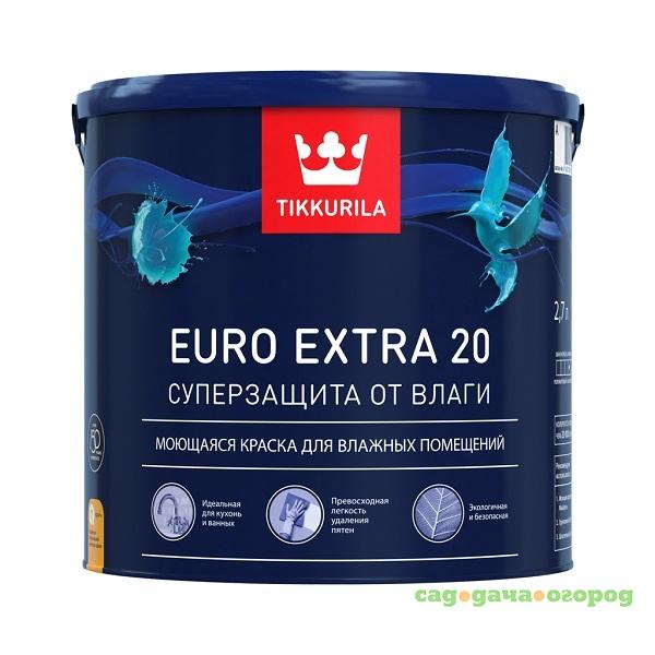 Фото Краска Tikkurila Euro Extra-20 основа А 2,7 л