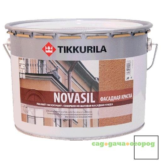 Фото Краска фасадная Tikkurila Novasil 9 л