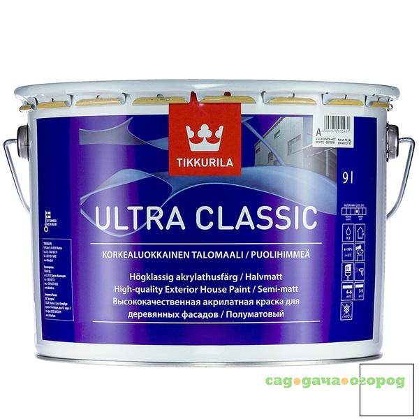 Фото Краска Tikkurila Ultra Classic C 9 л