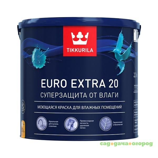 Фото Краска Tikkurila Euro Extra-20 основа С 2,7 л