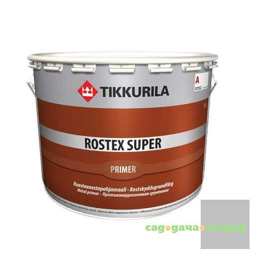 Фото Грунтовка противокоррозионная Tikkurila Rostex Super светло-серая 10 л