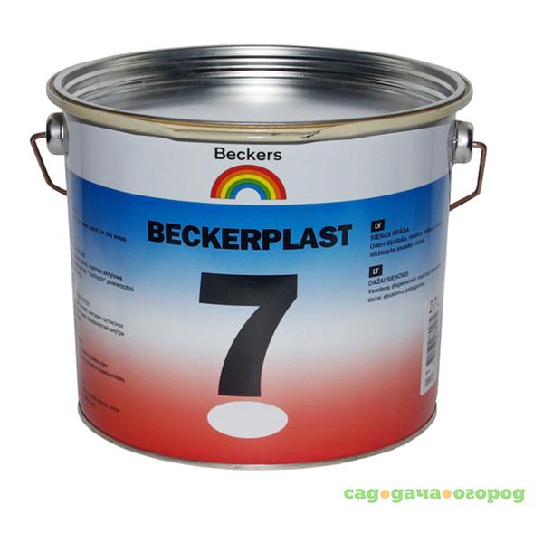 Фото Краска Beckers Beckerplast 7 Bas A 0,9 л