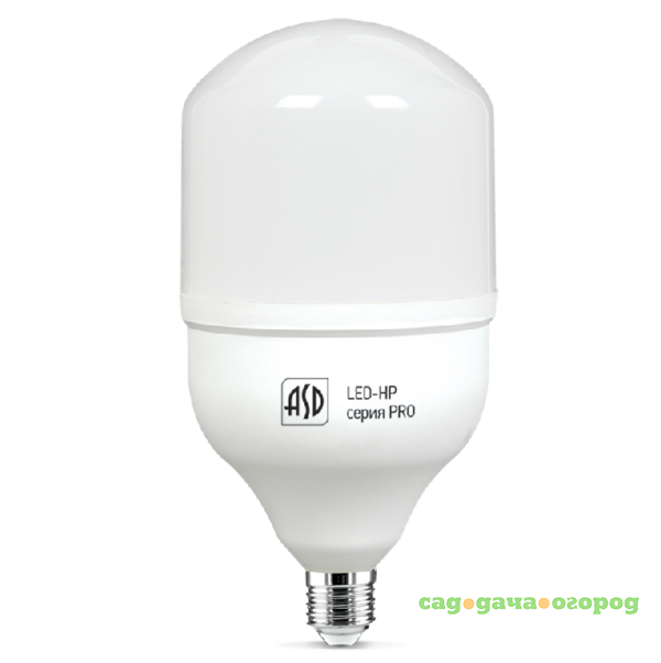 Фото Лампа светодиодная ASD LED-HP-PRO Е27 4000К 50 Вт