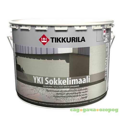 Фото Краска фасадная Tikkurila Yki C 9 л