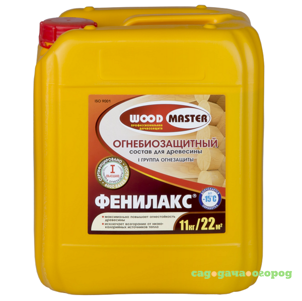 Фото Огнебиозащитный состав Woodmaster Фенилакс 11 кг