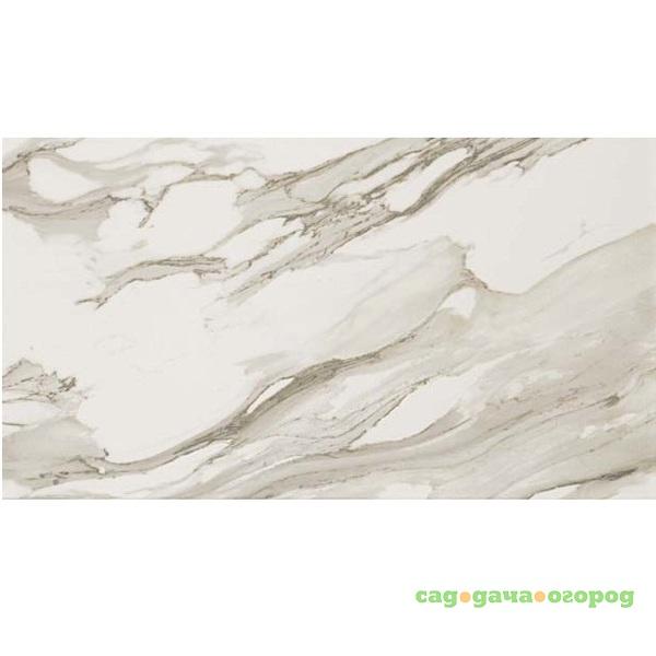 Фото Плитка керамическая Atlas Concorde Supernova Marble Calacatta Gold 570х315 мм