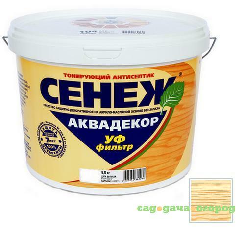 Фото Антисептик тонирующий Сенеж Аквадекор 102 бесцветный 0,9 кг