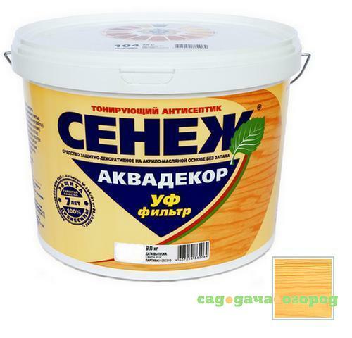 Фото Антисептик тонирующий Сенеж Аквадекор 103 Сосна 0,9 кг