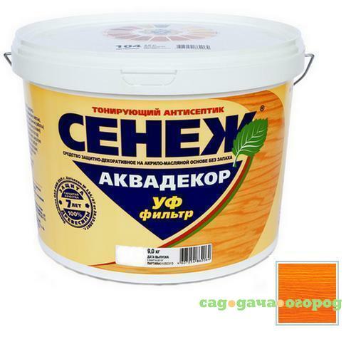 Фото Антисептик тонирующий Сенеж Аквадекор 106 Орегон 0,9 кг