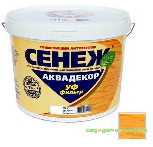 Фото Антисептик тонирующий Сенеж Аквадекор 105 Калужница 0,9 кг
