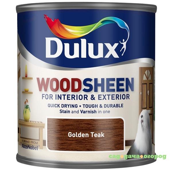 Фото Лак-морилка на водной основе Dulux Woodsheen по дереву полуматовый золотой тик 0,25 л